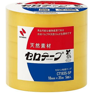 �j�`�o�� �Z���e�[�v �努 5���� 18mm×35m CT-18355P