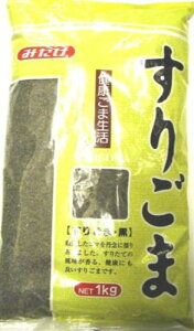 ݂ 育() 1kg