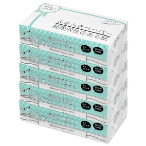 (Konya Corporation) ^I y[p[ 40g\tg z鎆ӂӂy[p[^I2005pbN(