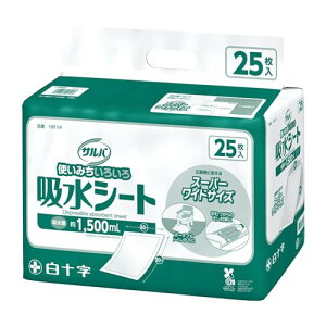 To \ zV[g X[p[Ch zCg (60×90cm) 25