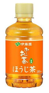 伊藤園 おーいお茶 ほうじ茶 280ml ×24本