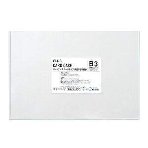 vX J[hP[X n[h^Cv B3 PC-213C 34-470