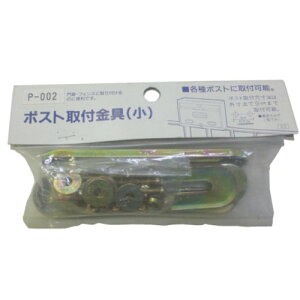 O[Ct(GREEN LIFE) |Xgt  P-002