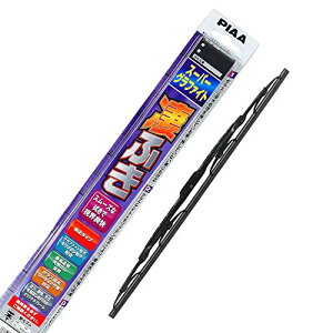 PIAA(ピア) ワイパー ブレード 700mm スーパーグラファイト グラファイトコーティングゴム 1本入 呼番83 WG70