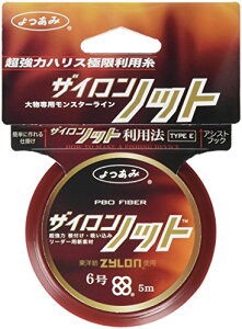 GbNXuCh(X-Braid) UCmbg 5mnK[pbN 12