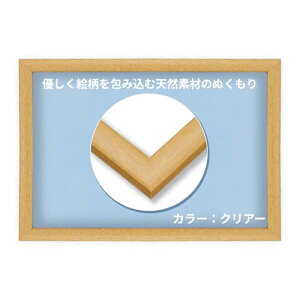 ro[ y{z yǂЂtz ؐpYt[ NA(F) yUVJbgdl/Hsvz i`pl 18.2×25.7c