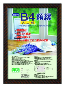 iJoV ؐyʊz bN ܏  t-KWP-17 [ItBXpi]