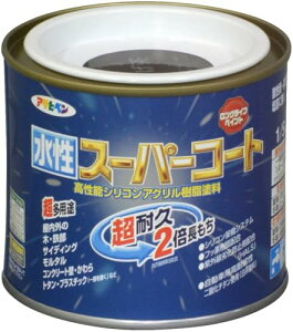 アサヒペン ペンキ 水性スーパーコート 水性多用途 こげ茶 1/5L