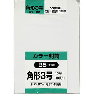 LOR[|[V  \tgJ[ p`3 zCg 100 K3S100W