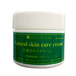 VV (Chien Mechant) R̃PAN[ -