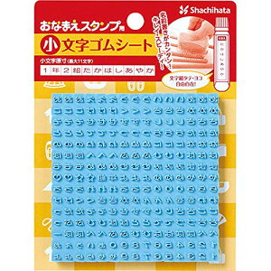 V`n^ X^v Ȃ܂X^v SV[g p GA-CG2