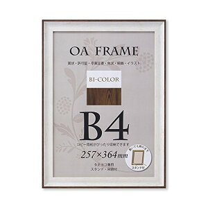  z OAz oCJ[t[ B4 zCg/uE T012B6201