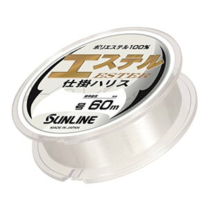 TC(SUNLINE) nX GXed|nX |GXe 60m 6 NA