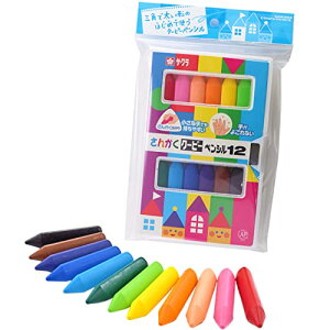 TNNpX 񂩂N[s[yV 12F FYL12-P pbN