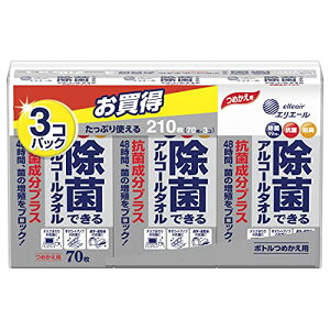 GG[ ۂłAR[^I RېvX ߂p70×3P