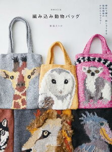  ҂ݍݓobO: _jŕ҂݁Ahイ ͗l̂΂ƃ}t[