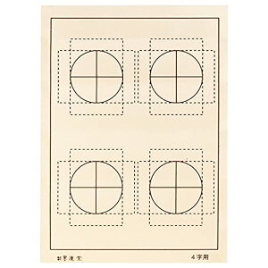 n^ ~ Ĕ{ 1mm Ɨ}Xڌ^  27171