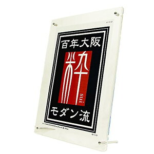 xX ܏z ʐ^ NAt[~O B5 PE-052B 