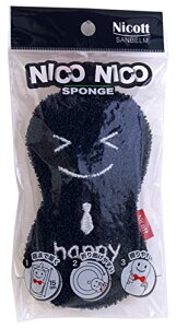 Tx(sanbelm) Lb` 䏊p H 킵 킢 8×15cm ubN jRjRX|W nbs[ K72712