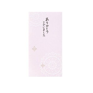 }AC jV ̂ l̂ 肪Ƃ 25 m-6×5P