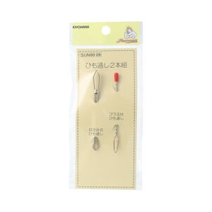 KIYOHARA TRbR[ Ђʂ2{g ʕtЂʂ ͂ݎЂʂ e1 SL Vo[ SUN60-09