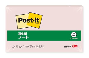 3M |XgCbg t 傫 sN 75×127mm 100 655RP-P