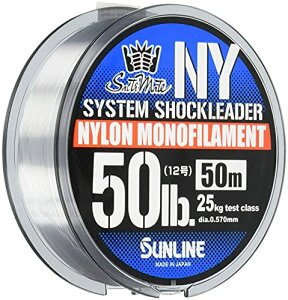 �T�����C��(SUNLINE) �n���X �\���e�B���C�g �V�X�e���V���b�N���[�_�[NY 50lb12��