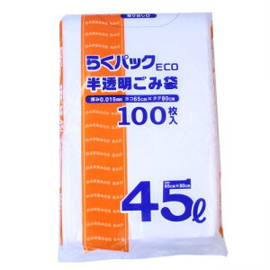 [{ZH] S~  45L 100y炭pbNV[Yz(0.015×650×c800mm) PS-41