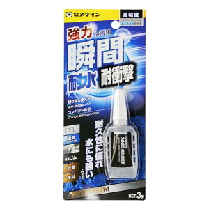 Z_C 3000ϐEϏՌ uԐڒ 3g Sx vX`bN  CA-140