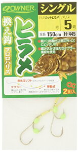 OWNER(I[i[) d| qGbVO Jbgq 15 5 1.5m H-445