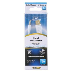 01-7008 USB�P�[�u�� 4�Ƀ~�j�v���O�{USB�[�q�iA�^�C�v4�s���j 1mIP-C10FU-W