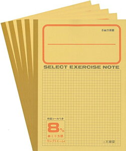 ^ m[g wK 8mm 5 B5 K-64-5P