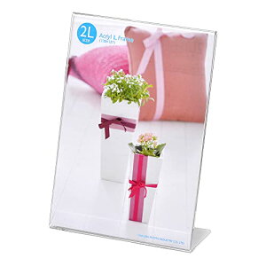 �n�N�o HAKUBA �t�H�g�t���[�� �A�N���� �t���[�� 2L �T�C�Y �^�e 2L 1�� �A�N���� FACL-2LT