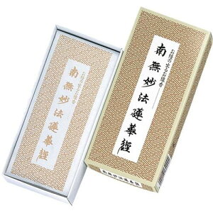 ���{����(Nippon Kodo) ���o�̏o�邨���� �얳���@�@�،o 84×23×186