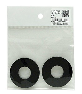 �a�C�Y��(Waki Sangyo) ���p�b�L�� CR 2�� �� 45×19mm DP-039