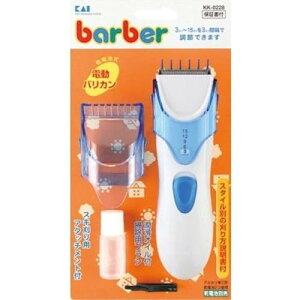 Kai L o[o[ doJdr KK0228