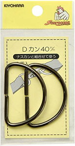 KIYOHARA �T���R�b�R�[ D�J�� 2���� ���a40mm ���j�b�P�� SUN10-105