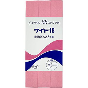 CAPTAIN88 �L���v�e�� ���C�h 18 �o�C�A�X�e�[�v ���� 18mm��×2.5m�� #309 �s���N�n CP5