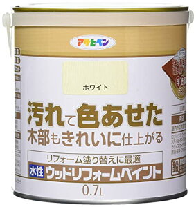 アサヒペン 塗料 ペンキ 水性ウッドリフォームペイント 0.7L ホワイト 水性 木部保護 半造膜タイプ 1回塗り 高い隠ぺい性 低臭 はっ水性