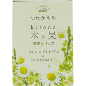 ������(Harukado) �؂Ɖ� ���L�N���b�v �������p ���c�F�A�N�x�o&�J���~�[�� �ԗp ���L �F�� ���{��