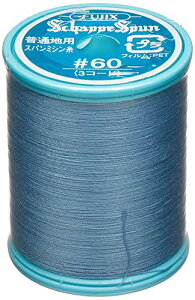 �t�W�b�N�X FUJIX �V���b�y�X�p�� ���ʒn �p �~�V���� ���� 60�� 200m�� #86 ���F�n F56