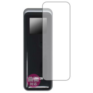 PDAH[ Anker Prime Power Bank (27650mAh 250W) Ή Flexible Shield[] ی t