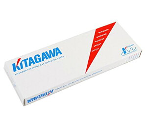 �K�X���m�� �I�]�� 182SB 10�{ / 8-5352-67