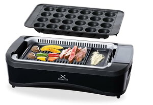 [�R�P] ���̏��Ȃ� �ē��v���[�g XGRILL PREMIUM ���C�h�T�C�Y �v���[�g2�� (�ē�/�����Ă�) �z���@�\�t�� ����94%�J�b�g
