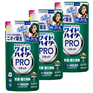 ���C�h�n�C�^�[ �y�܂Ƃߔ����zPRO �R�ۃ��L�b�h �ߗ��p�Y���� �����q���̒��_�� �j�I�C�� �R�ۃV�[���h �R�E�C���X�� �߂����p450ml×