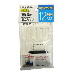 ѐ쏊 TCY:60×94×s10mm ǔl z`LXŎtǊ|tbN ΍p{[hpŒ P-8 zCg ZbgEJ