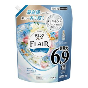 n~OtA t[n[j[ lߑւe 2500ml