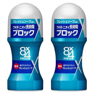GCgtH[ 8x4 [I tbV\[v 60ml×2ZbgfIhg jp Y