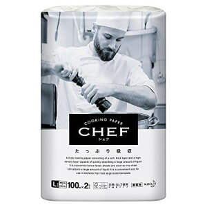 yƖp NbLOy[p[zVFt Lb`y[p[ ՂzL 100×2[(ԉvtFbViV[Y)