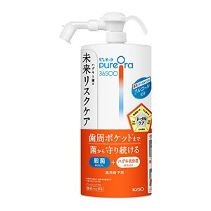 PureOra36500 pg[^PAf^X AR[{ 800ml }EXEHbV sI[ t a ނ\h